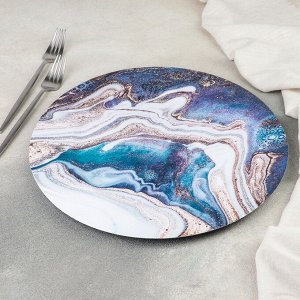 Блюдо сервировочное «Космос», 33-1,5 см