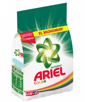 ARIEL® Автомат СМС порошок "Color", 4,5кг