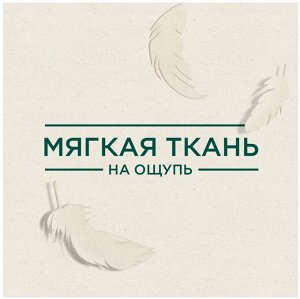 ARIEL® Автомат СМС порошок "Аромат Вербены", 4,5кг