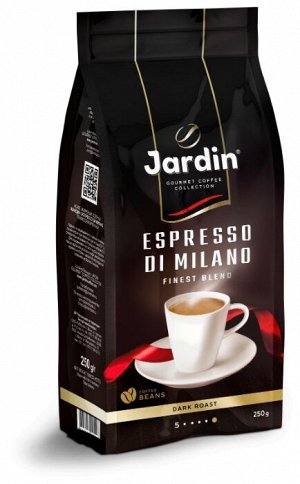 Кофе Жардин зерно натур 250г  Эспрессо  ди Милано, шт