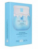 Увлажняющая антиоксидантная маска с комплексом Гидронезис + Биолин 30 г Beauty Style