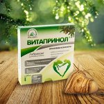 Витапринол свечи противовоспалительные для интимной гигиены
