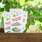 Superfoods — полезный перекус