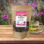 Иван-чай Abis organic крупнолистовой