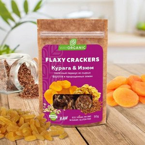 Льняные крекеры WAYORGANIC Курага и Изюм