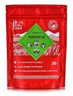 Семена канихуа как дополнительный источник железа