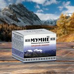 Мумие - бальзам Горного Алтая, 100 г