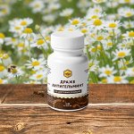 Драже Антигельминт с ромашкой