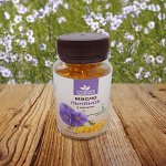 Капсулированное масло льна холодного отжима (250 капсул)