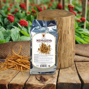 Женьшень настоящий Panax ginseng, корень