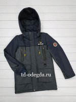Куртка 6-1023-7016