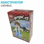 Мини конструктор &quot;Леди божья коровка&quot;