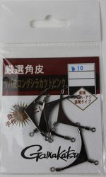 Вертлюг Gamakatsu №10 (5шт, треугольник черный)