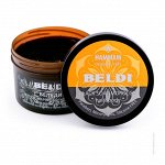 Черное марокканское мыло BELDI