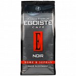 Кофе Egoiste Noir зерно м/у 1000г