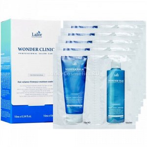 LADOR Wonder Hair Care Набор (Бальзам Wonder Balm 10мл*5 шт+ Бальзам-маска Wonder Tear 10мл*5 шт)