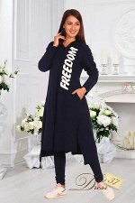 DRESS37 - доверяем трикотажу! От 42 до 66 размеров