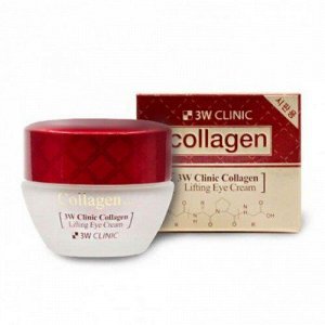 3W Крем для лица "Collagen Regeneration Cream", 60гр
