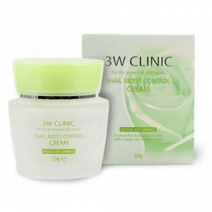 3W CLINIC Крем д/лица  Snail Moist Control Cream (Увл. крем д/сух. и нор. К. "Улитка"), 50гр.