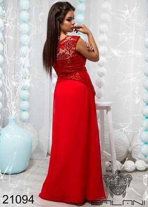 Шикарное вечернее платье в пол - 21094