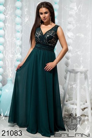 Стильное вечернее платье - 21083