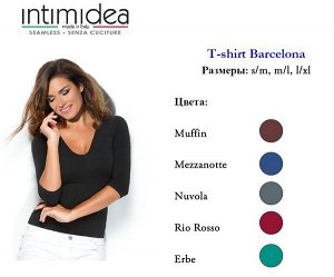 Intimidea T-Shirt Dolcevita NEVADA Водолазка с длинными рукавами из микрофибры (Bianco - Белый цвет)