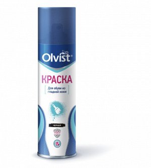 Краска-аэрозоль для гладкой кожи Olvist 250мл