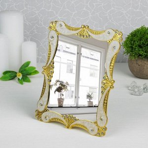 Зеркало интерьерное «Версаль», зеркальная поверхность — 12 - 16 см, цвет бежевый/золотой, УЦЕНКА