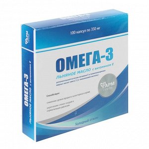 Омега-3, льняное масло с витамином Е, 100 капс по 350 мг