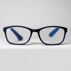 Очки корригирующие B 18055, размер 14,2х13х4, цвет синий, +4,5
