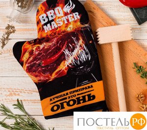 Кух.набор "Bbq master",варежка-прихватка 20х28см, молоток деревян. 4654920