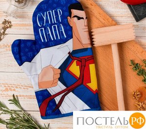 Кух.набор "Супер папа",варежка-прихватка 20х28см, молоток деревян. 4654917