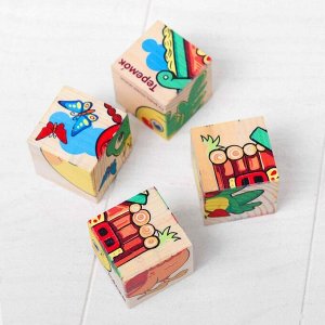 Кубики деревянные "Любимые сказки", набор 4 шт.