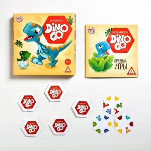 Настольная игра-пазлы «Dino Go», 61 тайл