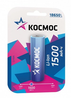 Аккумулятор КОСМОС 15UBL1 (3,7V/1500 mAh)