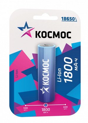 Аккумулятор КОСМОС 18UBL1 (3,7V/1800 mAh)