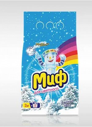 МИФ® Авт 3в1 СМС порошк. Cвежий цвет 2кг
