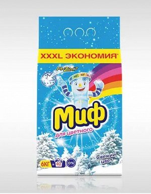 МИФ® Авт 3в1 СМС порошк. Cвежий цвет 6кг