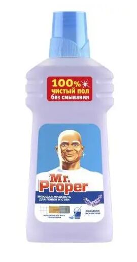 MR PROPER Моющая жидкость для полов и стен Лавандовое Спокойствие 500мл