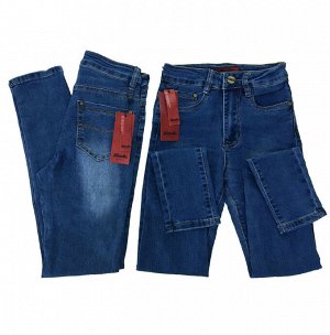 Размер 25. Рост 165-170. Удобные женские джинсы Sky_Fasion из прочной ткани стрейч цвета голубой туман.