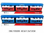 905-3 поезд 3 вагона,муз. в коробке 1105209