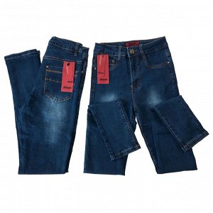 Размер 25. Рост 165-170. Узкие женские джинсы Cloud из стрейч материала дымчато-синего цвета.
