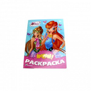 Раскраска Winx.