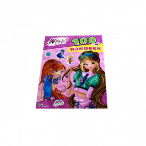 Наклейки Winx 100 штук.