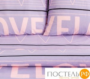 Постельное бельё «Этель» дуэт Violet love 143*215 см - 2 шт, 220*240 см, 70*70 см -2 шт, бязь 125 г/м2 4710604 (Прямоугольная ПВХ)