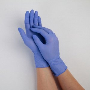 Перчатки нитриловые «Стандарт», размер S, текстурированные на пальцах, 7 гр, 100 шт/уп, цвет фиолетовый