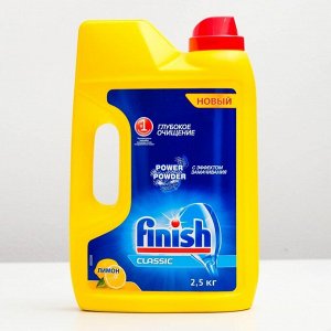 Средство для мытья посуды в посудомоечных машинах Finish Power Powder "Лимон", 2.5кг