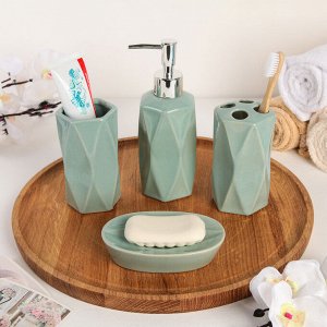 Набор аксессуаров для ванной комнаты «Геометрия», 4 предмета (дозатор 250 мл, мыльница, 2 стакана), цвет зелёный