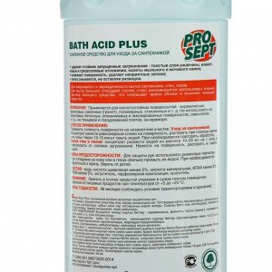 Средство усиленного действия для удаления ржавчины и минералов с ароматом цитруса Bath Acid+