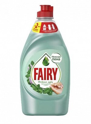 FAIRY Средство для мытья посуды Нежные руки Чайное дерево и мята 650мл